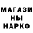 МЕТАДОН мёд THECRB15