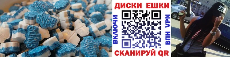 где можно купить   Липецк  Экстази Punisher 
