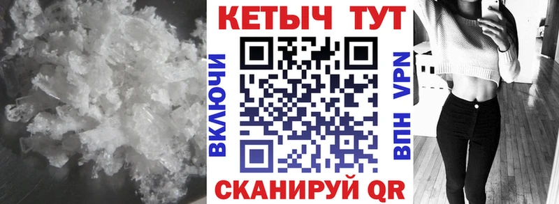 Кетамин ketamine  купить наркотики сайты  Липецк 