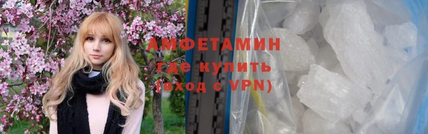 MESCALINE Верхнеуральск