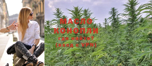 MESCALINE Верхнеуральск