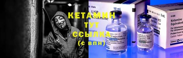 гашик Верея