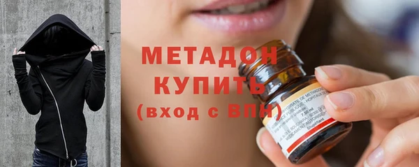 гашик Верея