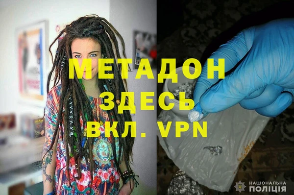 MESCALINE Верхнеуральск