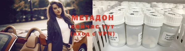 MESCALINE Верхнеуральск