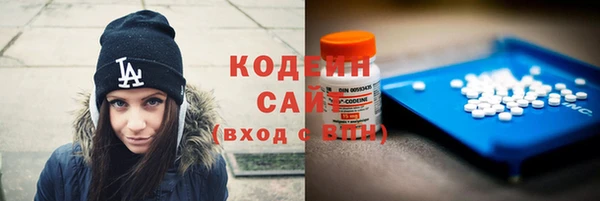 MESCALINE Верхнеуральск