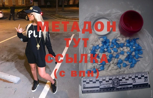 MESCALINE Верхнеуральск