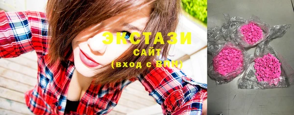 MESCALINE Верхнеуральск