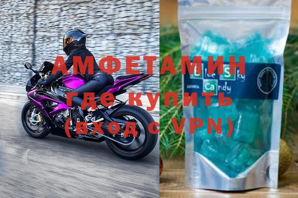 MESCALINE Верхнеуральск