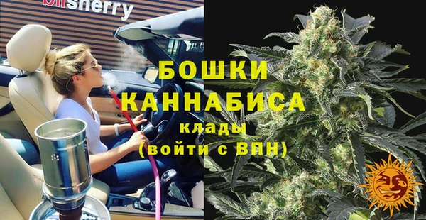 мескалин Верхний Тагил
