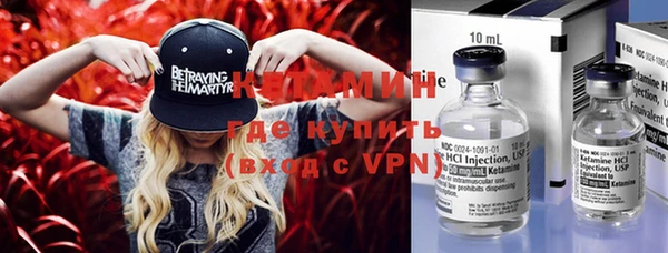 гашик Верея