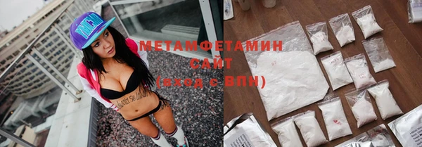 MESCALINE Верхнеуральск