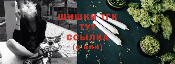 MESCALINE Верхнеуральск