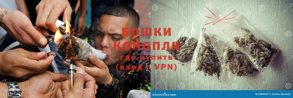 мескалин Верхний Тагил
