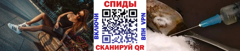 Метамфетамин мет  Липецк 